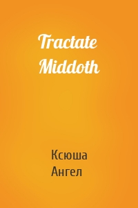 Tractate Middoth