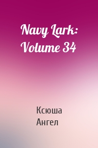 Navy Lark: Volume 34