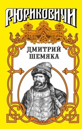 Обложка книги «Ослепительный нож» — Вадим Полуян
