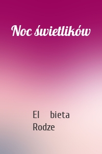 Noc świetlików