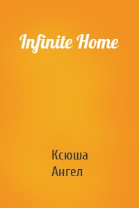 Infinite Home