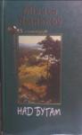 Михась Лыньков - Над Бугам: выбранае