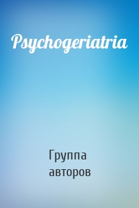 Psychogeriatria