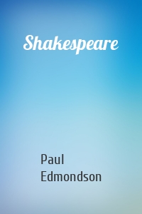 Shakespeare