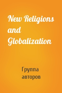 New Religions and Globalization
