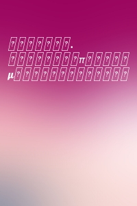 Έλληνες. Ινδοευρωπαϊκές μεταναστεύσεις