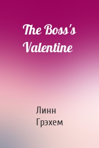 The Boss's Valentine