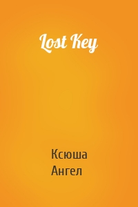 Lost Key