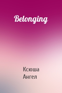 Belonging