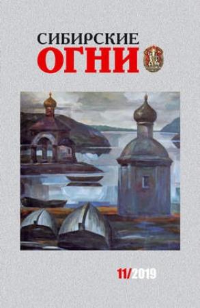 Обложка книги «Черри» — Юлия Федорищева