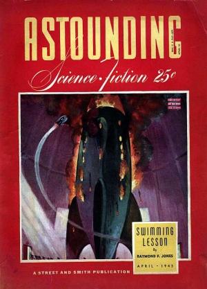 Обложка книги «Секрет Полишинеля» — Генри Каттнер, Кэтрин Мур