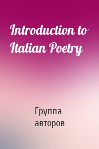 Introduction to Italian Poetry