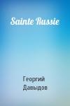Георгий Давыдов - Sainte Russie