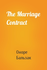 The Marriage Contract