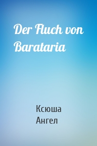 Der Fluch von Barataria