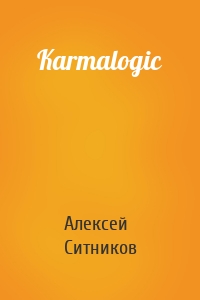 Karmalogic