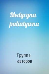 Medycyna paliatywna