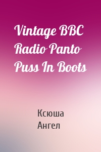 Vintage BBC Radio Panto  Puss In Boots