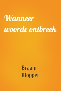 Wanneer woorde ontbreek