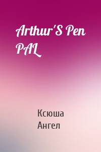 Arthur'S Pen PAL