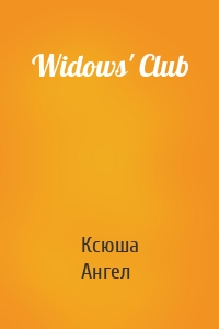 Widows' Club