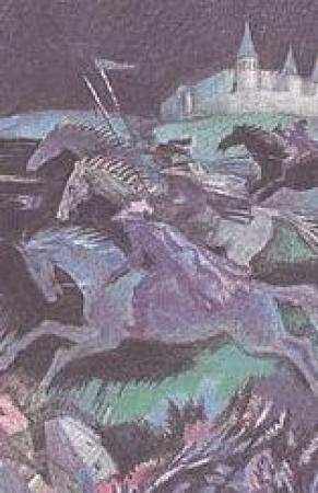 Обложка книги «Дзікае паляванне караля Стаха» — Владимир Семёнович Короткевич