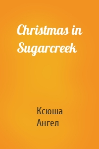 Christmas in Sugarcreek