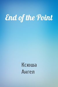 End of the Point