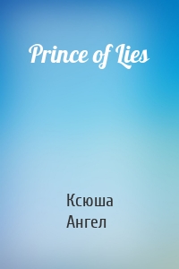 Prince of Lies