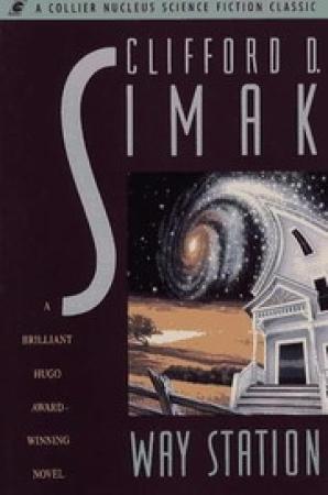 Обложка книги «Пересадочная станция» — Клиффорд Саймак