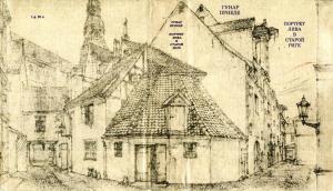 Обложка книги «Портрет лива в Старой Риге» — Гунар Приеде
