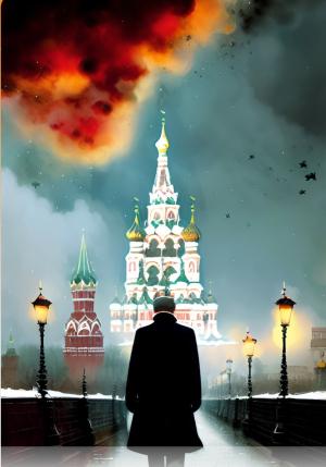Обложка книги «Размышления благостного патриота» — Виктор Вецкий