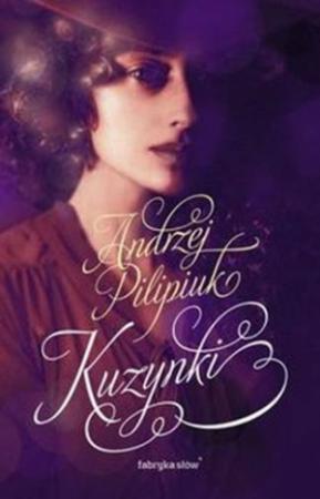 Обложка книги «Сестрёнки» — Анджей Пилипюк