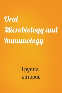 Oral Microbiology and Immunology