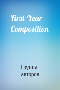 First-Year Composition