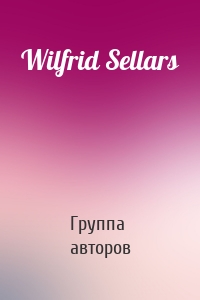 Wilfrid Sellars