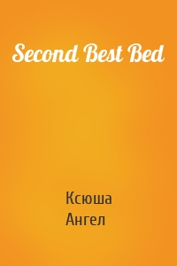Second Best Bed