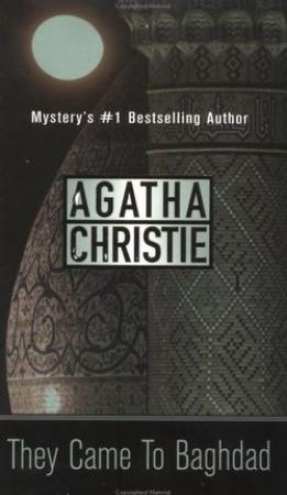 Обложка книги «Багдадские встречи» — Агата Кристи