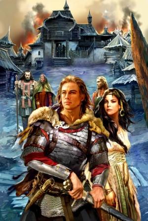 Обложка книги «Нереалия. Книга первая Битва за Смоленск (СИ)» — Сергей Матвеев