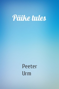 Päike tules