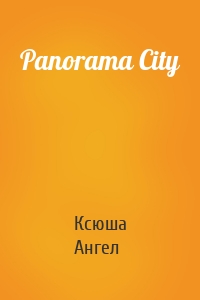Panorama City