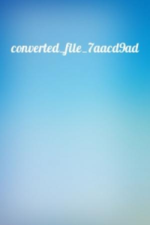 Обложка книги «converted_file_7aacd9ad»