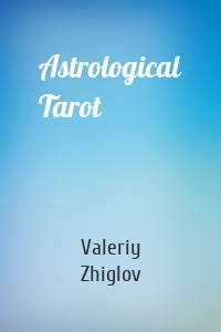 Astrological Tarot