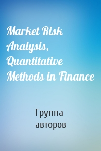 Market Risk Analysis, Quantitative Methods in Finance