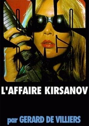 Обложка книги «Дело Кирсанова» — Жерар де Виллье