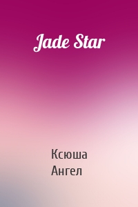 Jade Star