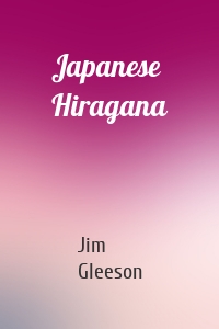 Japanese Hiragana
