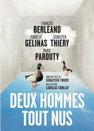 Обложка книги «Двое голых мужчин» — Себастьян Тьери