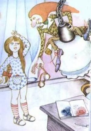 Обложка книги «Незвичайні пригоди Алі в країні Недоладії» — Галина Малик
