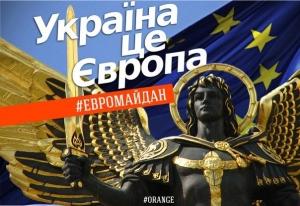 Обложка книги «Обращение Юлии Тимошенко к украинцам» — Юлия Тимошенко